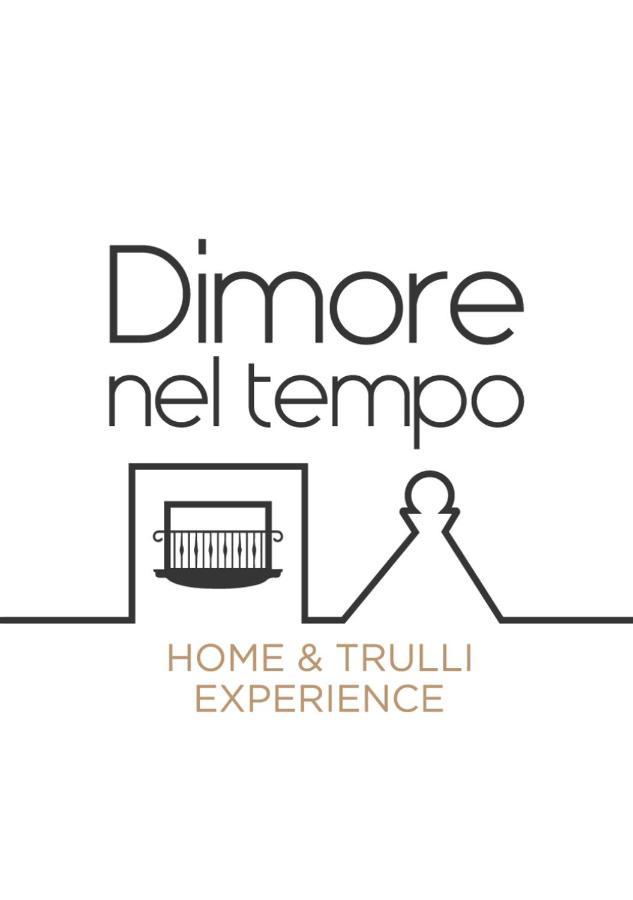 Dimore Nel Tempo 阿尔贝罗贝洛 外观 照片