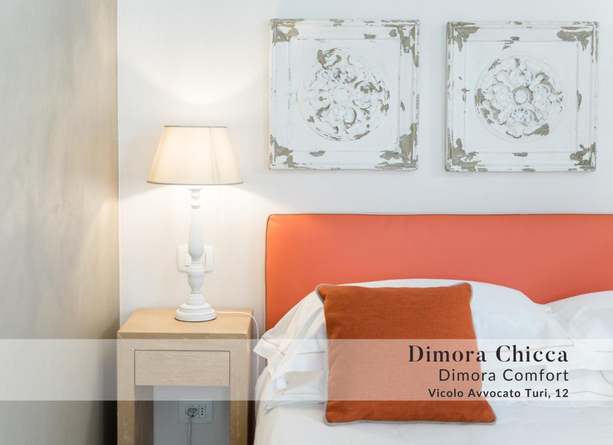 Dimore Nel Tempo - Widespread Homes & Trulli 阿尔贝罗贝洛 外观 照片