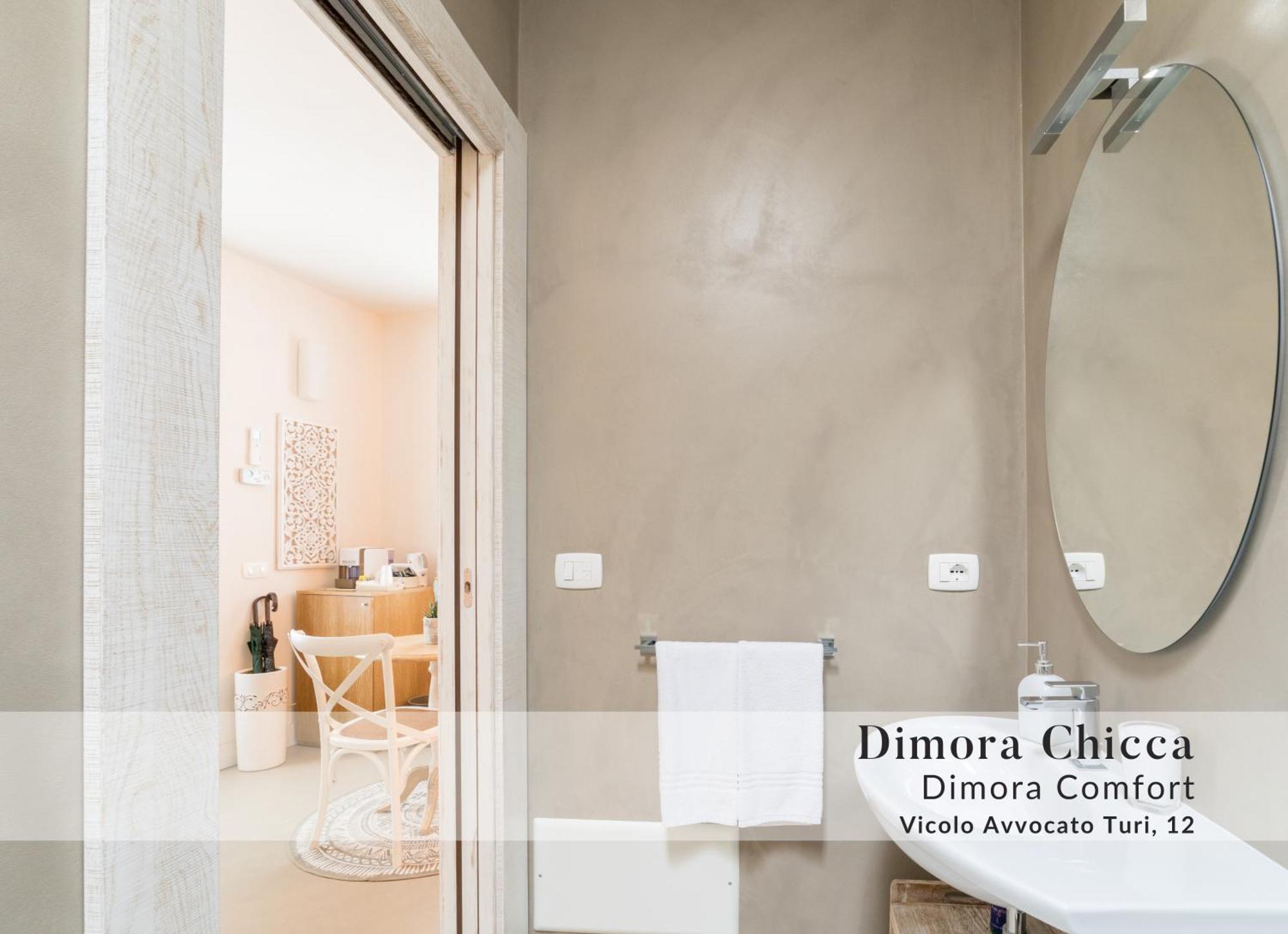 Dimore Nel Tempo - Widespread Homes & Trulli 阿尔贝罗贝洛 客房 照片