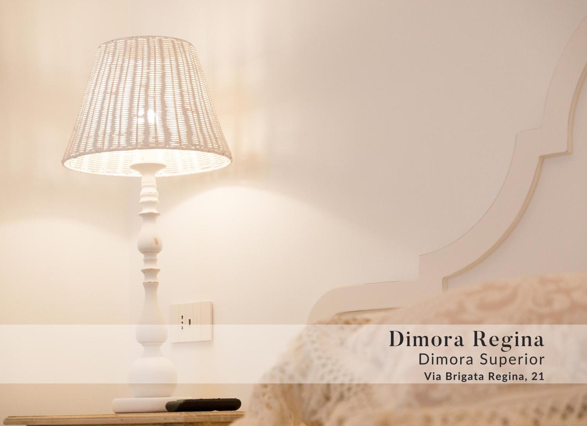 Dimore Nel Tempo - Widespread Homes & Trulli 阿尔贝罗贝洛 客房 照片