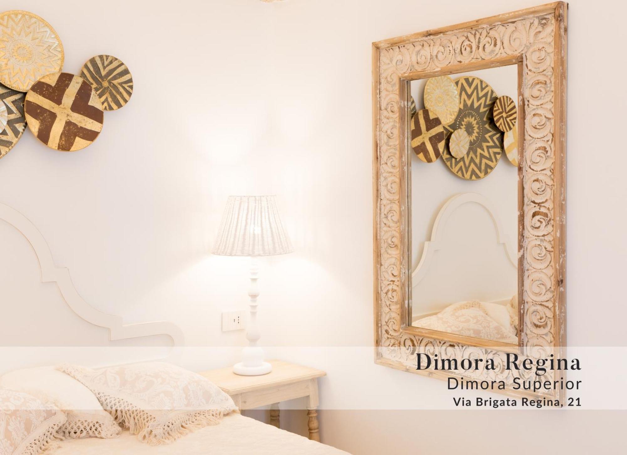 Dimore Nel Tempo - Widespread Homes & Trulli 阿尔贝罗贝洛 客房 照片