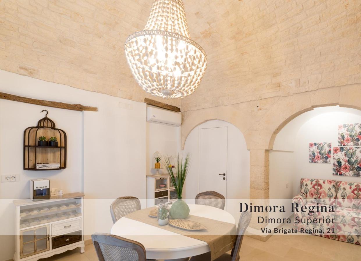 Dimore Nel Tempo - Widespread Homes & Trulli 阿尔贝罗贝洛 外观 照片