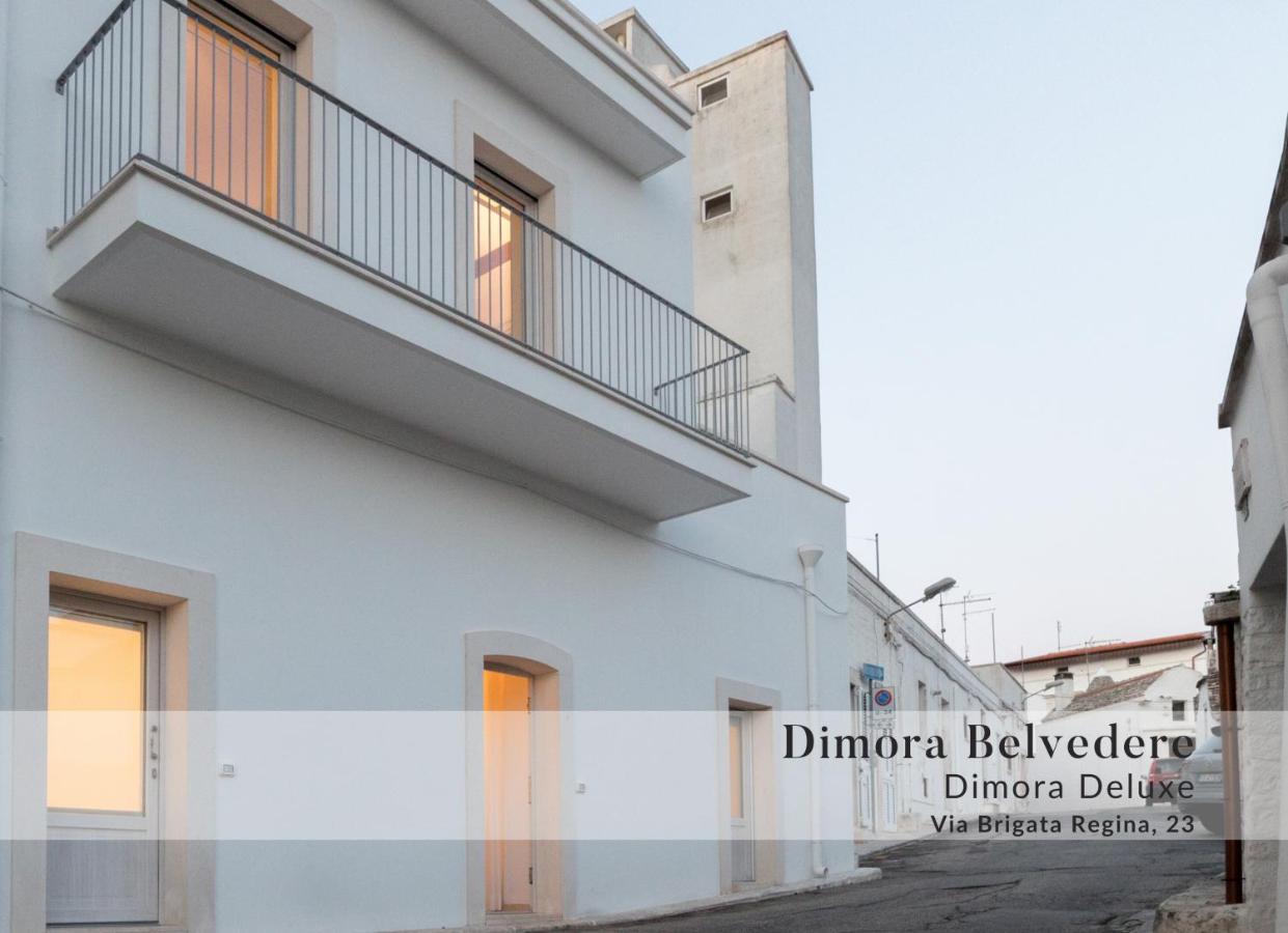 Dimore Nel Tempo - Widespread Homes & Trulli 阿尔贝罗贝洛 外观 照片